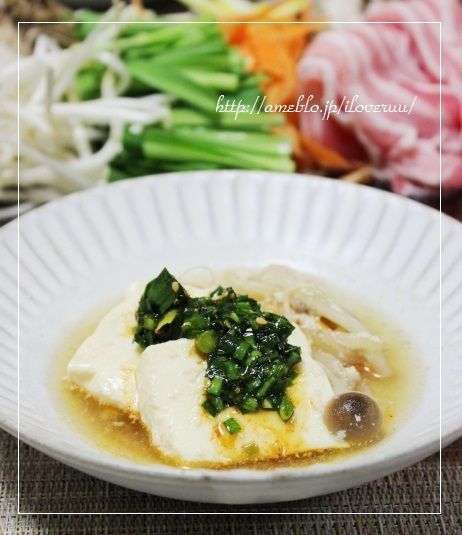 るぅのおいしいうちごはん