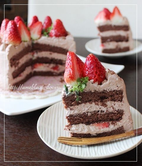 るぅのおいしいうちごはん