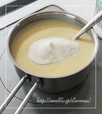 るぅのおいしいうちごはん