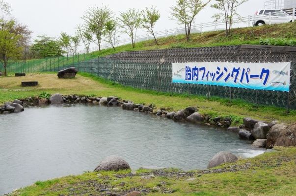 るぅのおいしいうちごはん