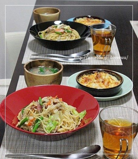 〆 野菜炒めパスタとあさりのスープなどなど るぅのおいしいうちごはん Powered By ライブドアブログ