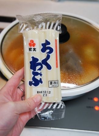 るぅのおいしいうちごはん