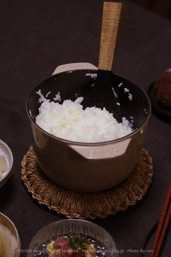 0B8A3311 のコピー