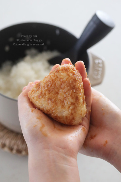 0B8A4926 のコピー