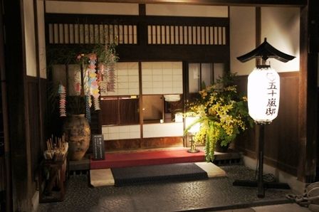 るぅのおいしいうちごはん