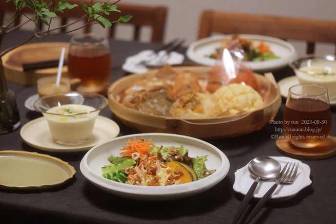 0B8A3404 のコピー