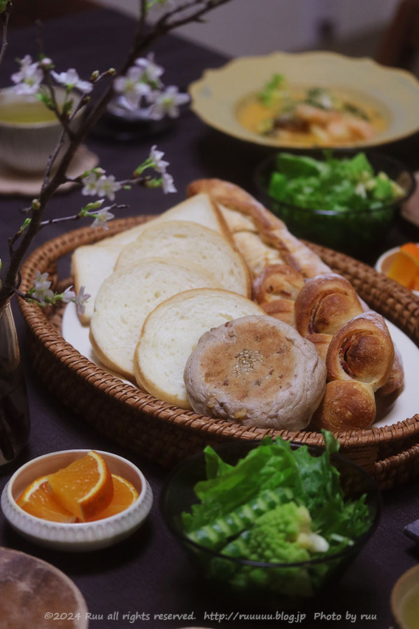 0B8A0979 のコピー