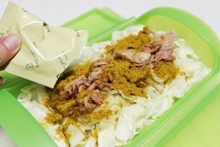 るぅのおいしいうちごはん