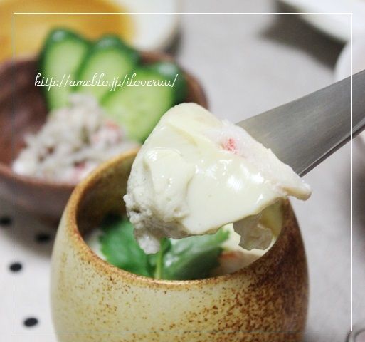 るぅのおいしいうちごはん