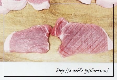 るぅのおいしいうちごはん