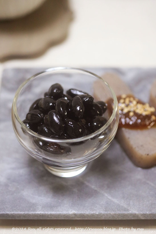 0B8A0142 のコピー