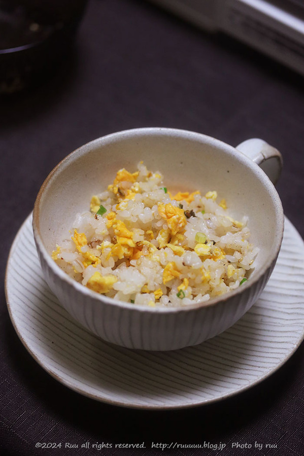 0B8A1687 のコピー