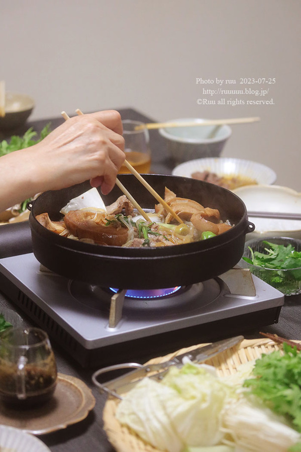 0B8A2102 のコピー