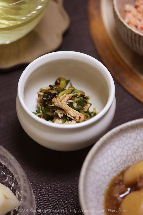 0B8A3492 のコピー