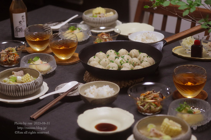 0B8A3468 のコピー