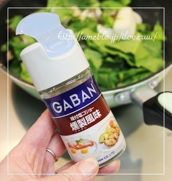 るぅのおいしいうちごはん