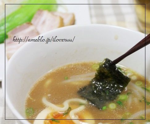 るぅのおいしいうちごはん