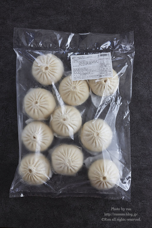 0B8A4364 のコピー