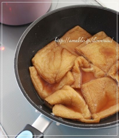 るぅのおいしいうちごはん