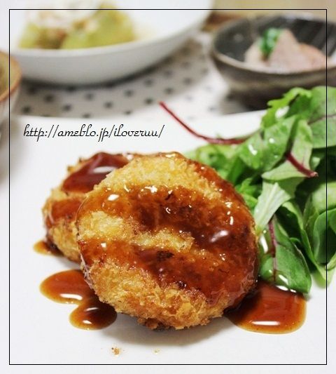 るぅのおいしいうちごはん