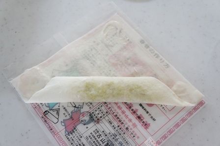 るぅのおいしいうちごはん