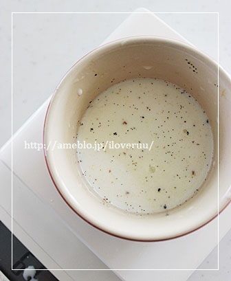 るぅのおいしいうちごはん