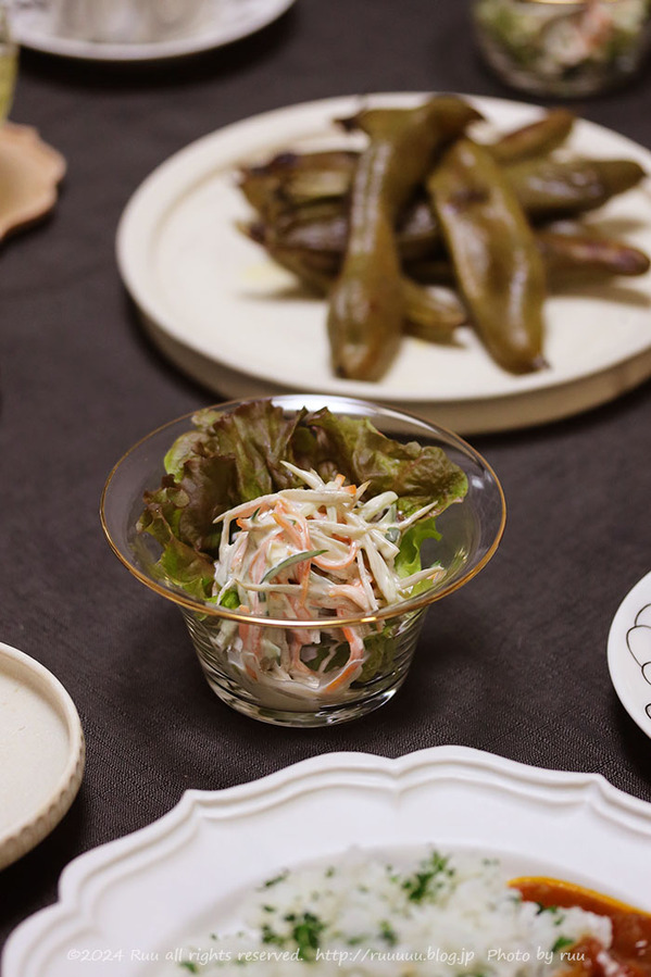 0B8A0253 のコピー