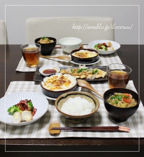 るぅのおいしいうちごはん