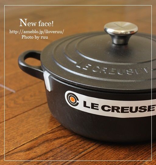 ♡ルクルーゼ　ココットロンド ガナッシュ　18cm チョコレート 茶色　新品 ♡ルクルーゼココットロンド ガナッシュ18cm チョコレート 茶色新品
