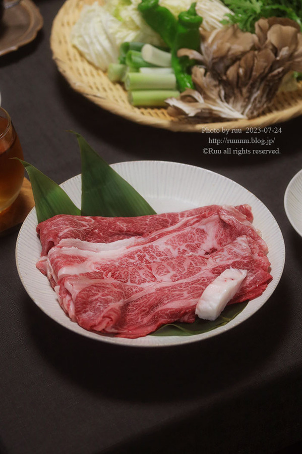 0B8A2058 のコピー