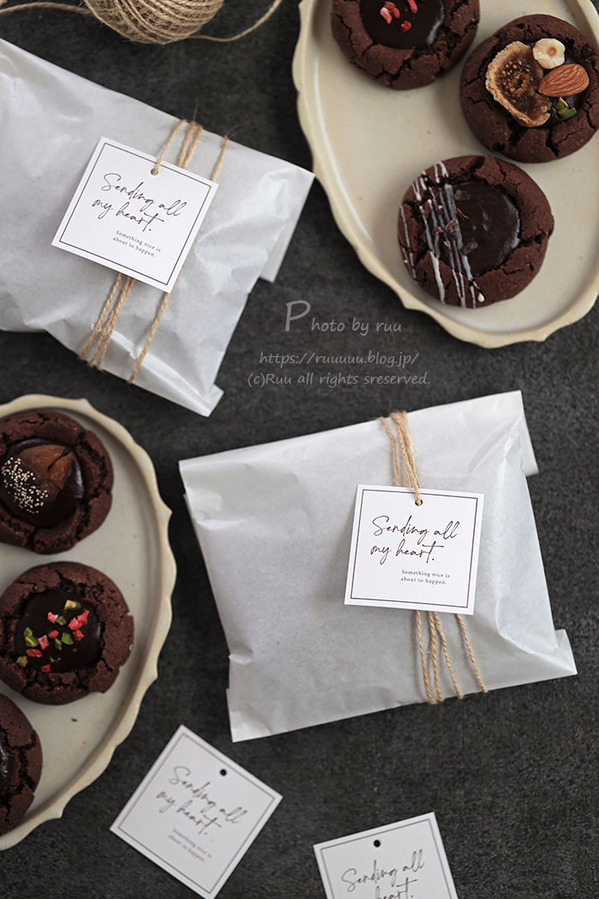 ラッピング寄り のコピー