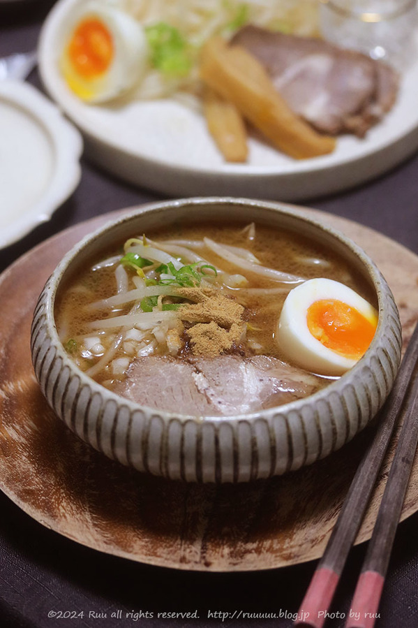 0B8A6510 のコピー