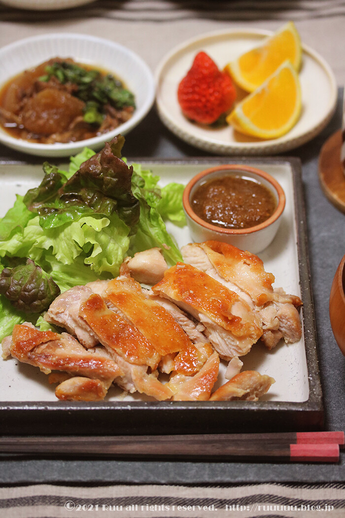 献立 たかシェフの皮パリチキンをチキンステーキで るぅのおいしいうちごはん Powered By ライブドアブログ