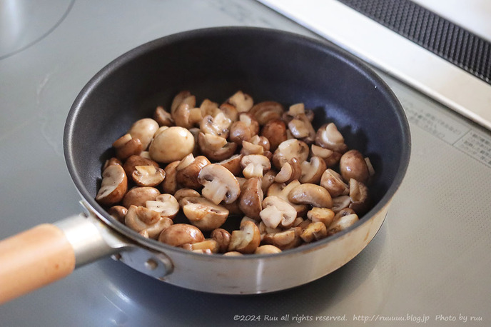 0B8A7357 のコピー