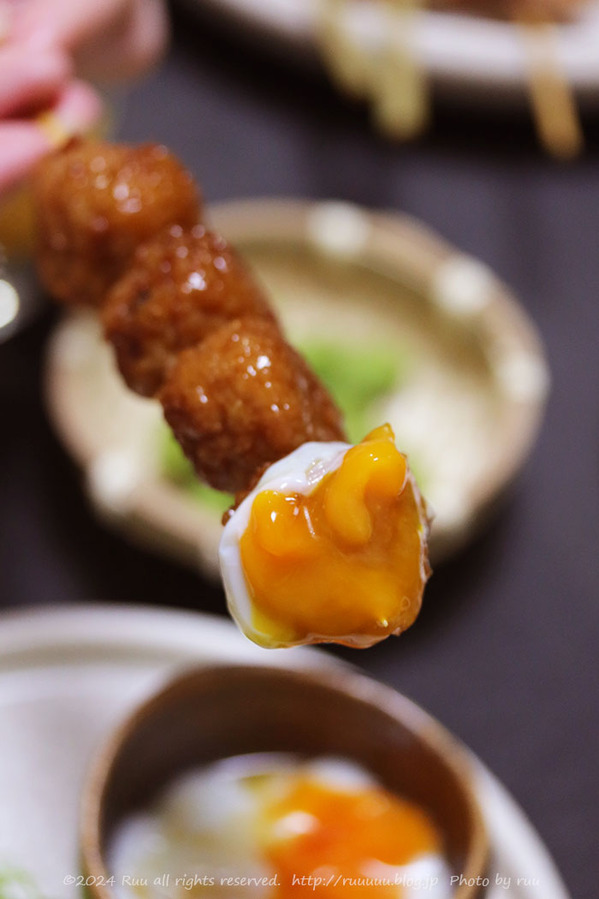 0B8A1433 のコピー