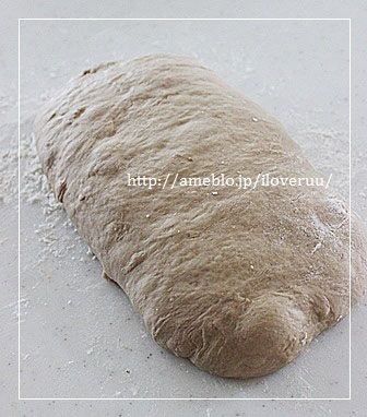 るぅのおいしいうちごはん