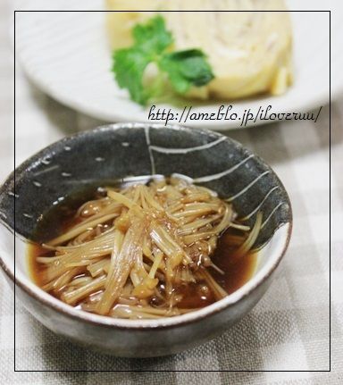 るぅのおいしいうちごはん