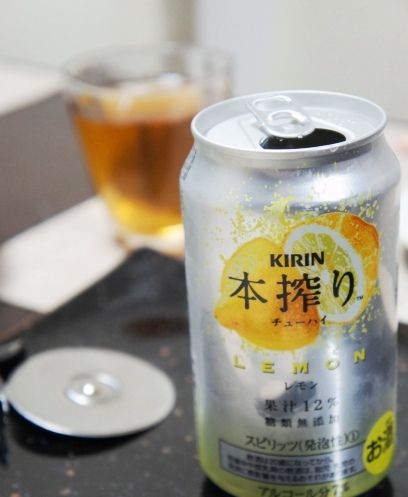 るぅのおいしいうちごはん