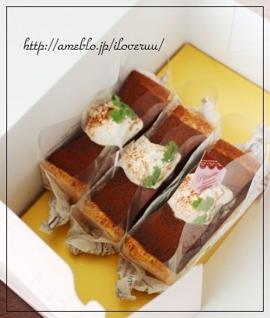 るぅのおいしいうちごはん