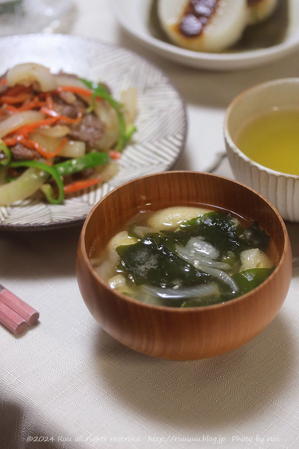 0B8A0242 のコピー