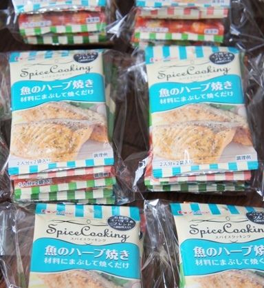 るぅのおいしいうちごはん