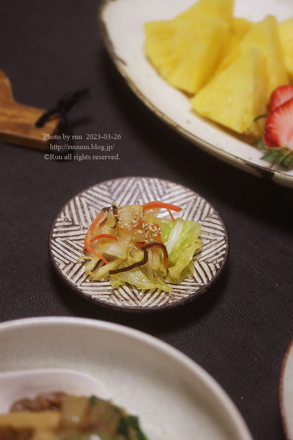 0B8A2935 のコピー