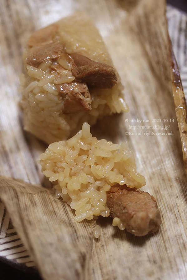 0B8A5813 のコピー