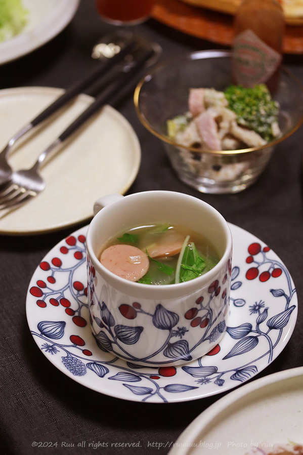 0B8A1141 のコピー