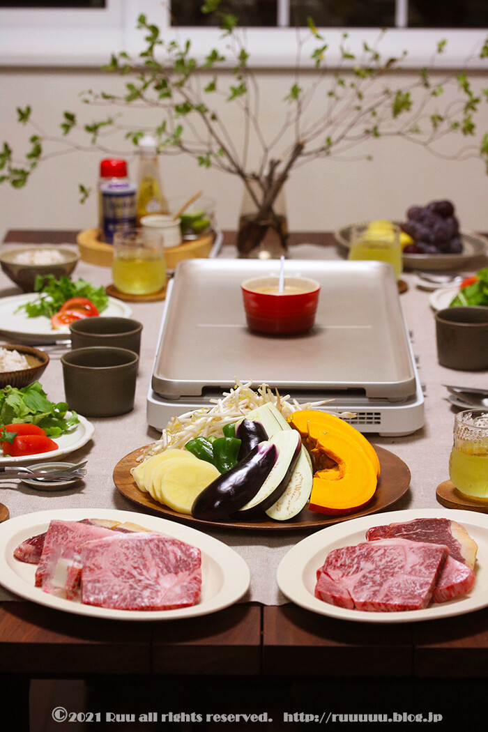 献立 ホットプレートでステーキ 会津牛も北海道牛もwで焼くよ るぅのおいしいうちごはん Powered By ライブドアブログ