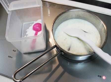 るぅのおいしいうちごはん