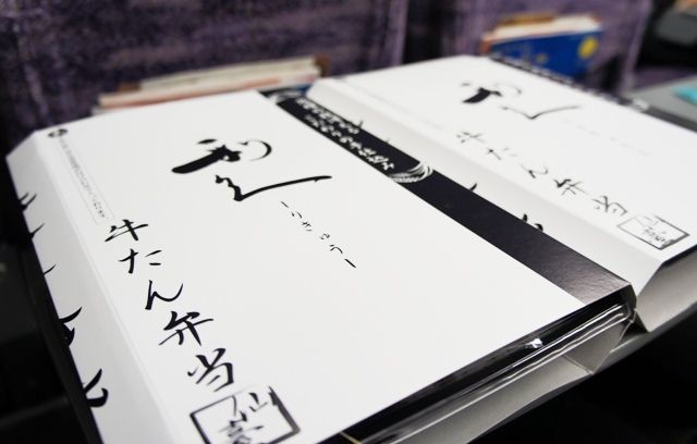 るぅのおいしいうちごはん