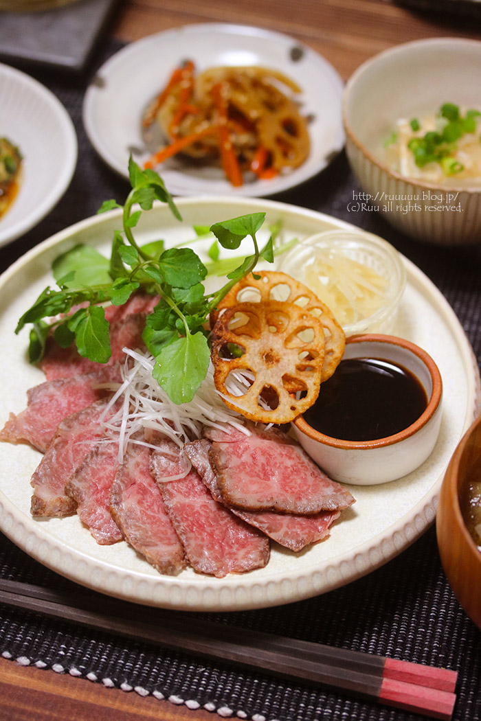 献立 牛のたたき 今日は明日に備えて早寝を るぅのおいしいうちごはん Powered By ライブドアブログ