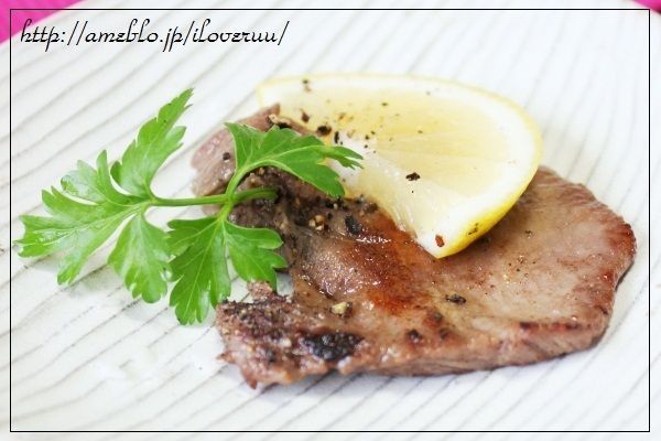 るぅのおいしいうちごはん