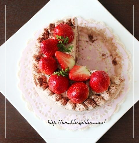 るぅのおいしいうちごはん